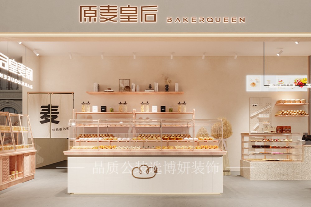 宁波烘焙店设计装修，如何增加烘焙店的亮点和卖点？