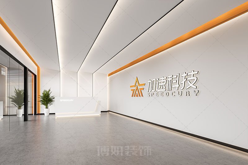 宁波秩序感办公室装修设计方案效果图 实景图 5