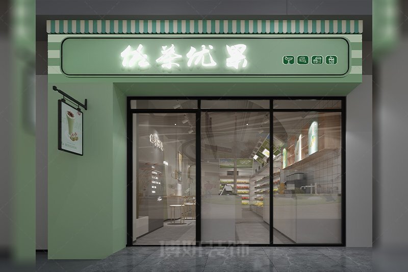 宁波饮品店装修,宁波饮品店装潢设计,宁波饮品店装修效果图,宁波装修公司