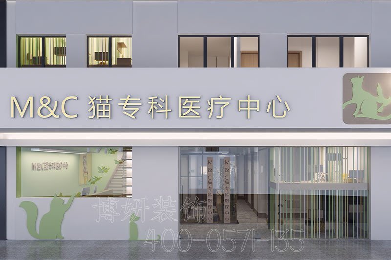 宁波宠物店装修,宁波宠物店装潢设计,宁波宠物店装修效果图,宁波装修公司