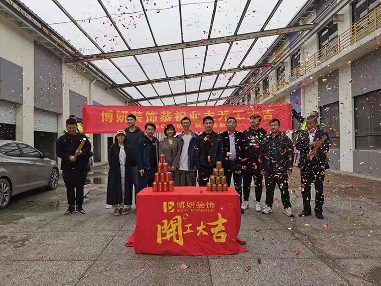 宁波店铺装修在建工地