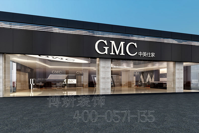 宁波GMC汽车美容店装修设计方案效果图（二）