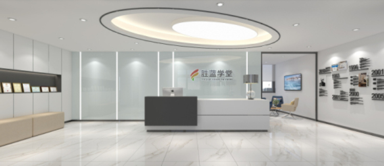 杭州教育培训中心中心设计,宁波博妍装修公司