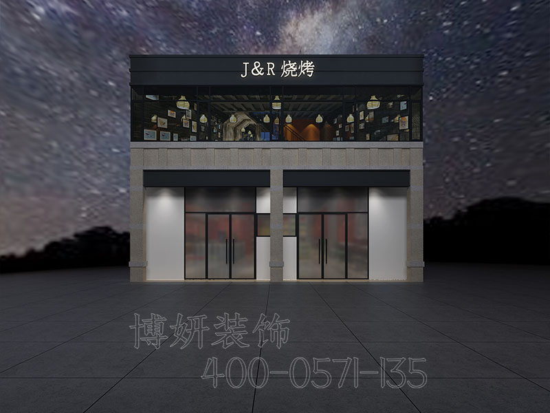 宁波专业烧烤店装修公司|烧烤店装修怎么让人更有食欲|烧烤店装修公司电话