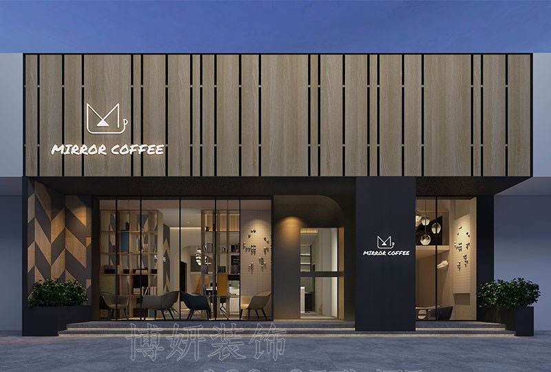 宁波时尚自然咖啡饮品店装修设计方案效果图