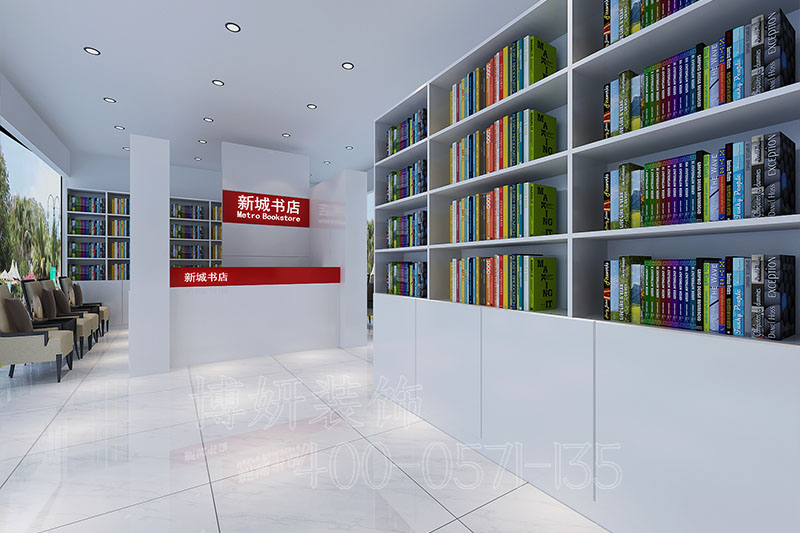 宁波公共图书馆装修设计案例