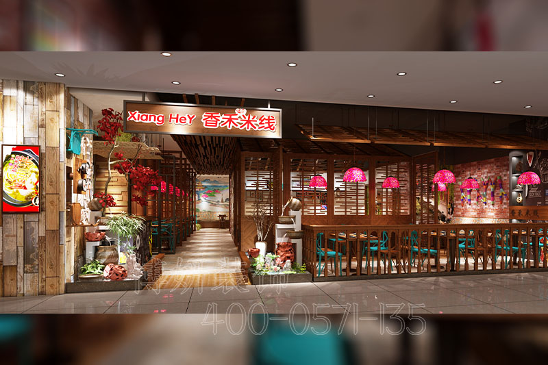 宁波小吃店装修风格,宁波小吃店装修设计,宁波小吃店装修案例