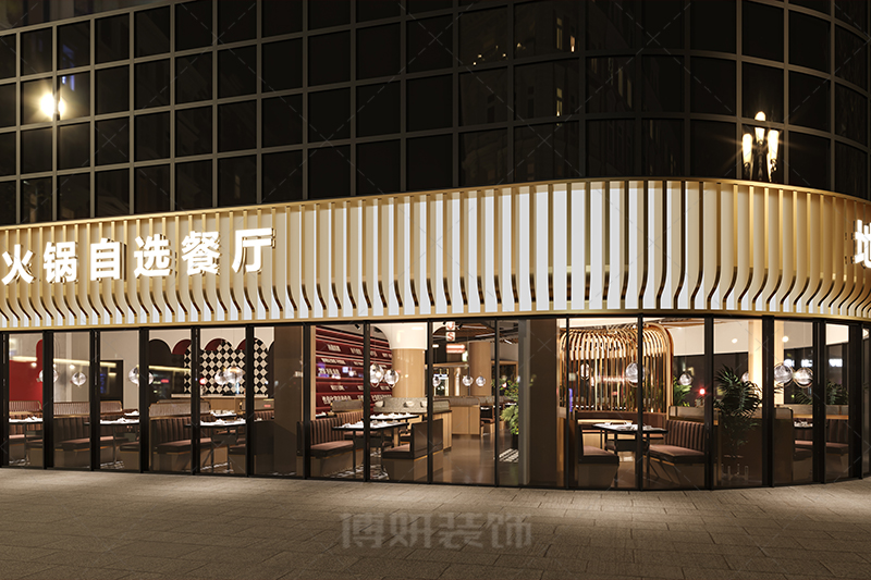 宁波一人食火锅店装修,宁波一人食火锅店设计,宁波一人食火锅店装修效果图