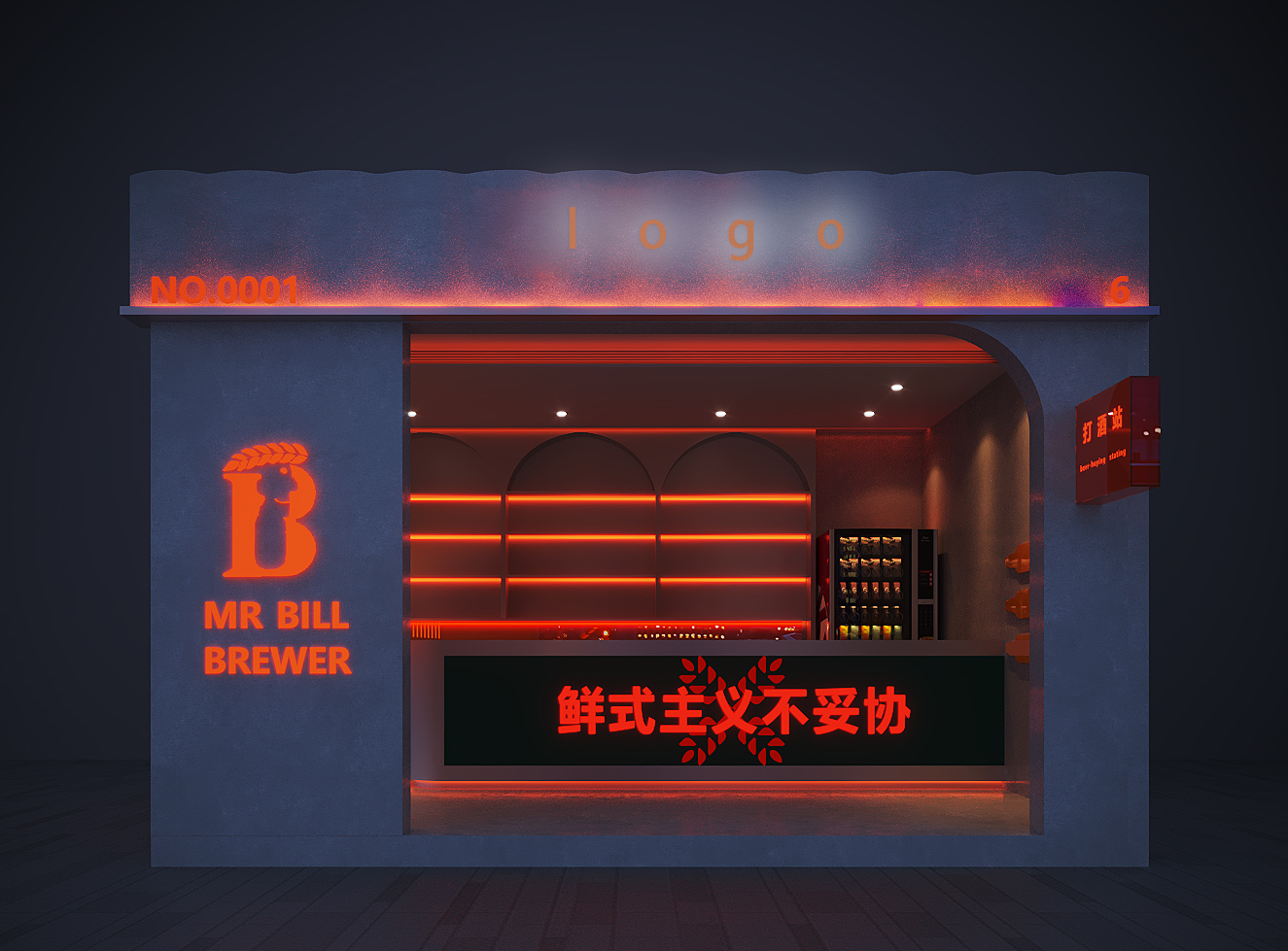 宁波小酒馆装修干货，如何装修才能吸引更多的顾客？