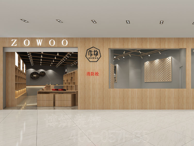 宁波人气精品店装修要点，打造独一无二的<font color='red'><font color='red'>商业空间</font></font>