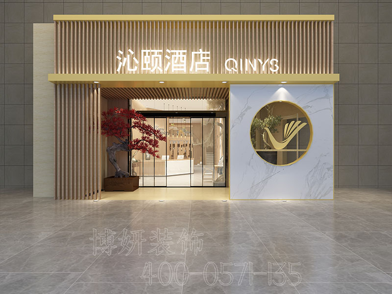 宁波星级酒店设计装修指南，从零到精品！