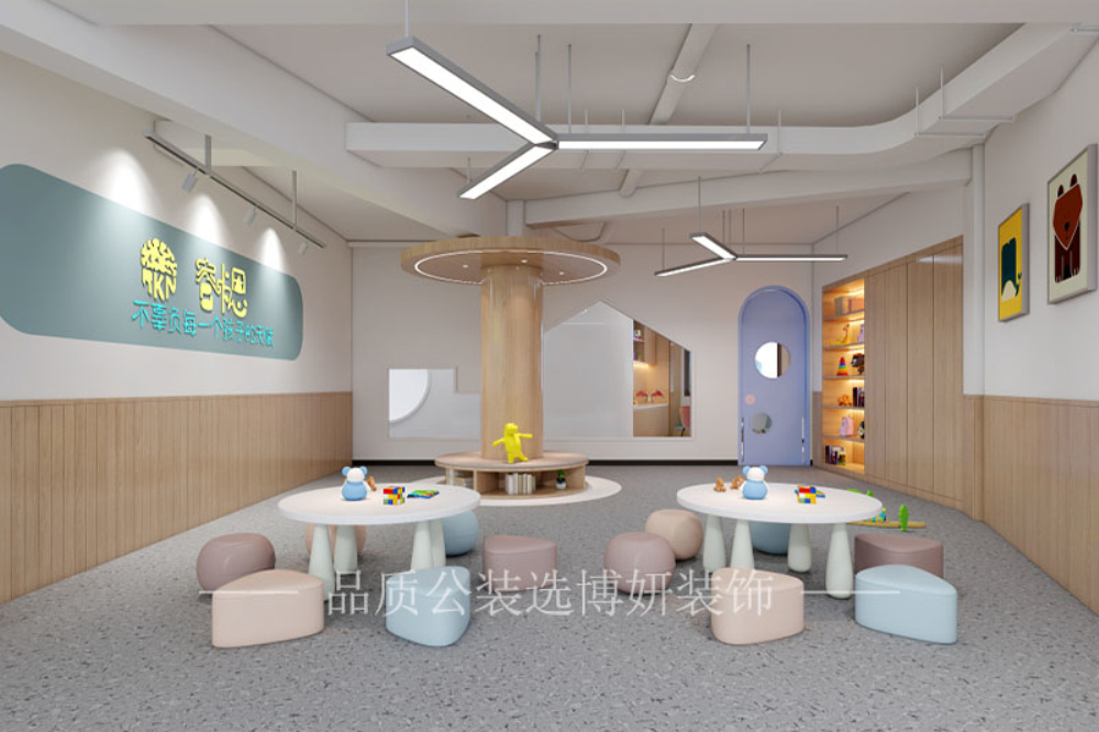 宁波早教托育中心设计，打造孩子们喜爱的学习成长空间！