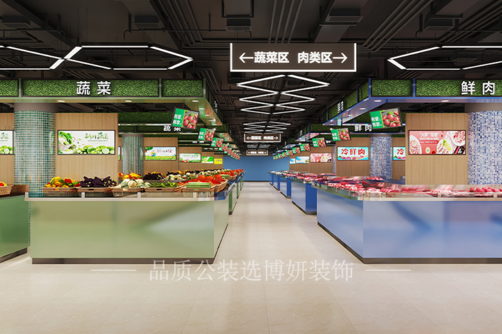 宁波生鲜市场装修设计，打造一个清新自然的购物环境