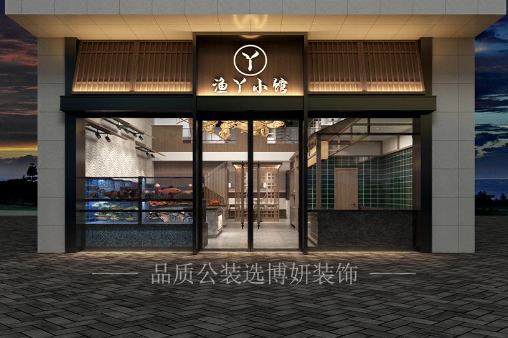 宁波热门小吃店<font color='red'>设计</font>攻略推荐，打造人流量多的店铺空间！