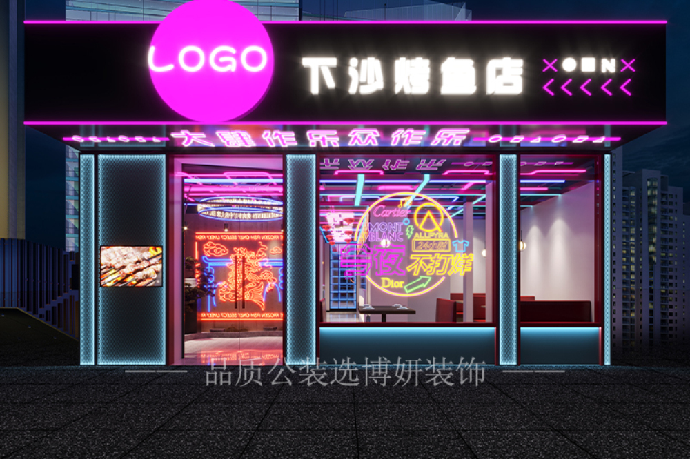宁波烧烤店设计,宁波烧烤店设计装修,宁波烧烤店设计理念,宁波烧烤店设计公司,宁波烧烤店设计效果图