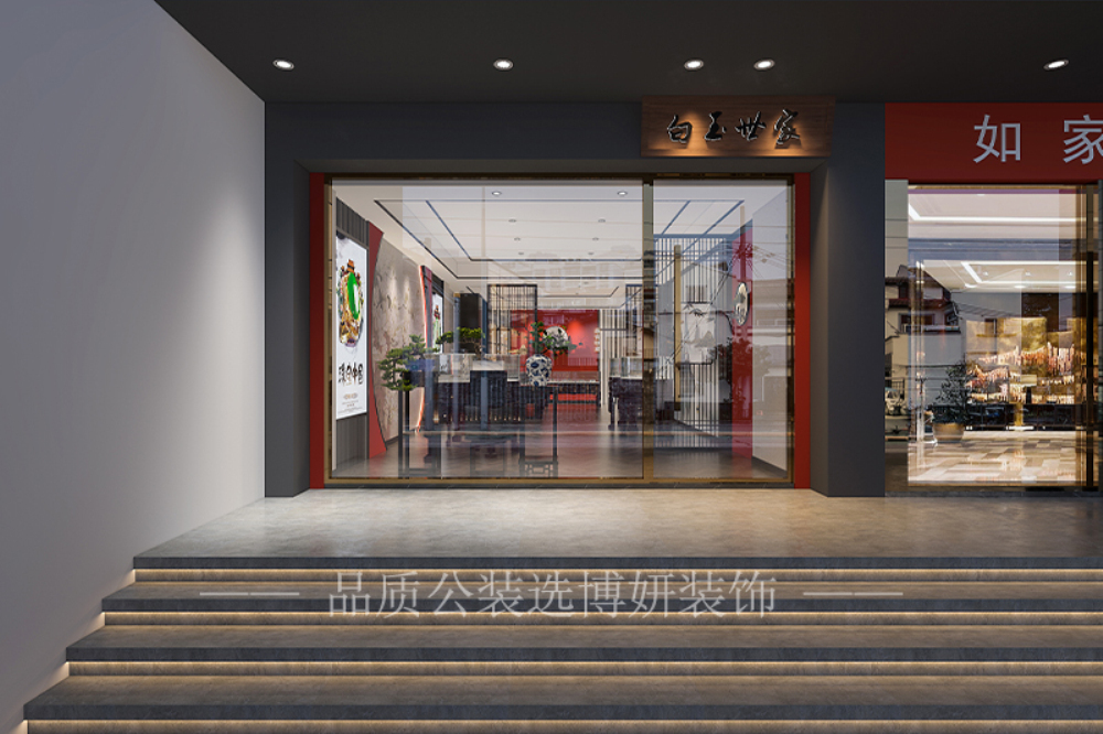 宁波珠宝店设计装修，浅析现代简约风珠宝店的特点