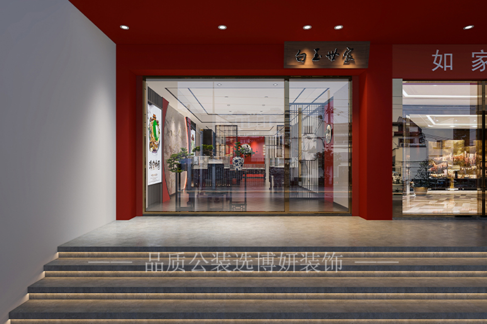 宁波珠宝店设计,宁波珠宝店设计装修,宁波珠宝店设计理念,宁波珠宝店设计公司,宁波珠宝店设计效果图