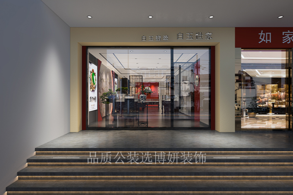 宁波珠宝店设计,宁波珠宝店设计装修,宁波珠宝店设计理念,宁波珠宝店设计公司,宁波珠宝店设计效果图