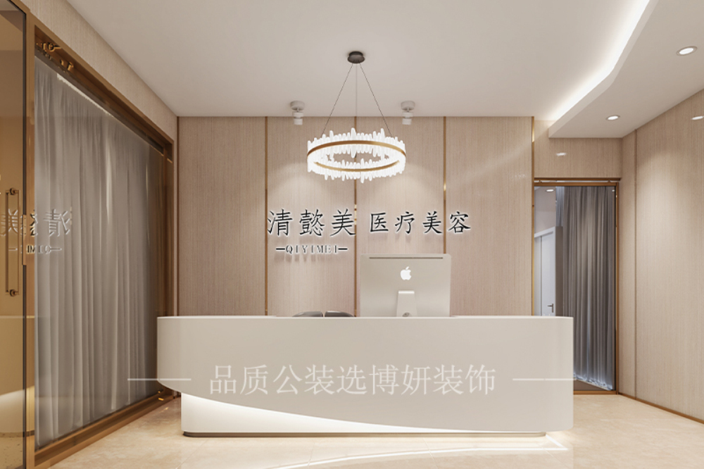 宁波医疗美容院设计装修,宁波医疗美容院设计效果图,宁波医疗美容院设计公司