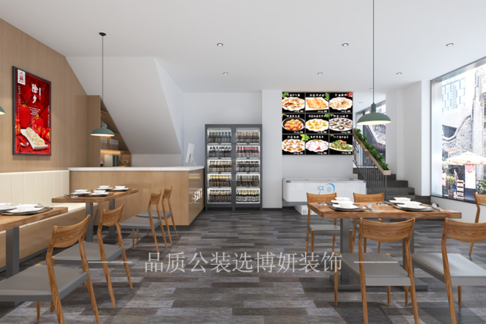 宁波饺子馆装修设计,宁波饺子馆设计效果图,宁波饺子馆装修公司 宁波饺子馆装修设计,宁波饺子馆设计效果图,宁波饺子馆装修公司