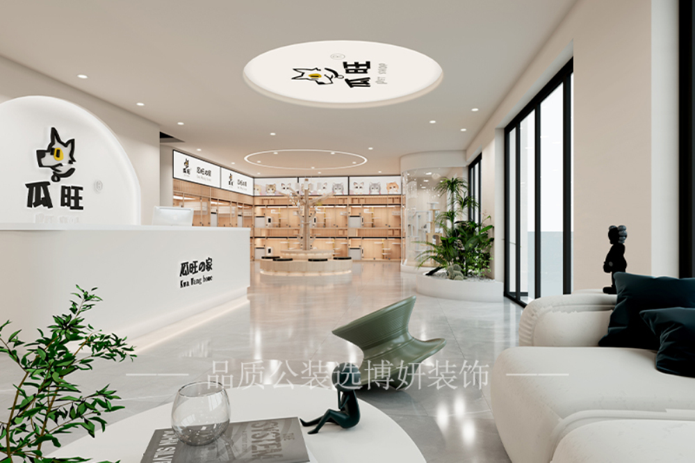 宁波宠物店装修建材如何选择？