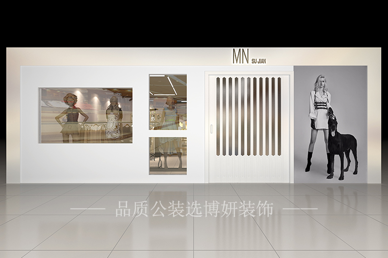 宁波服装店装修设计,宁波服装店设计效果图,宁波服装店装修公司