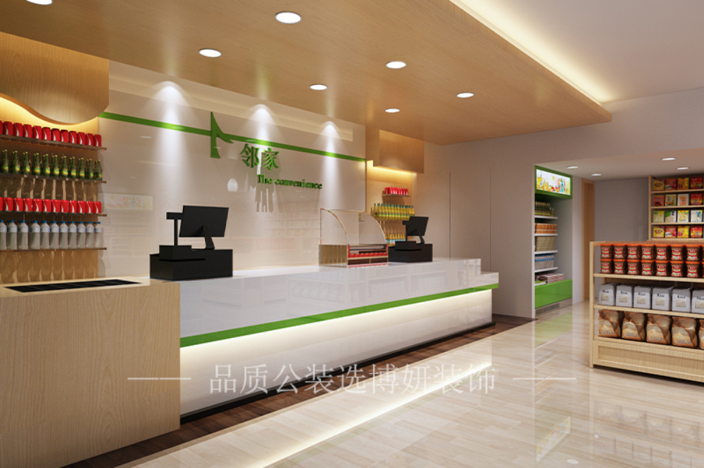 宁波便利店设计装修<font color='red'>方案</font>，这样装修人流量更高！