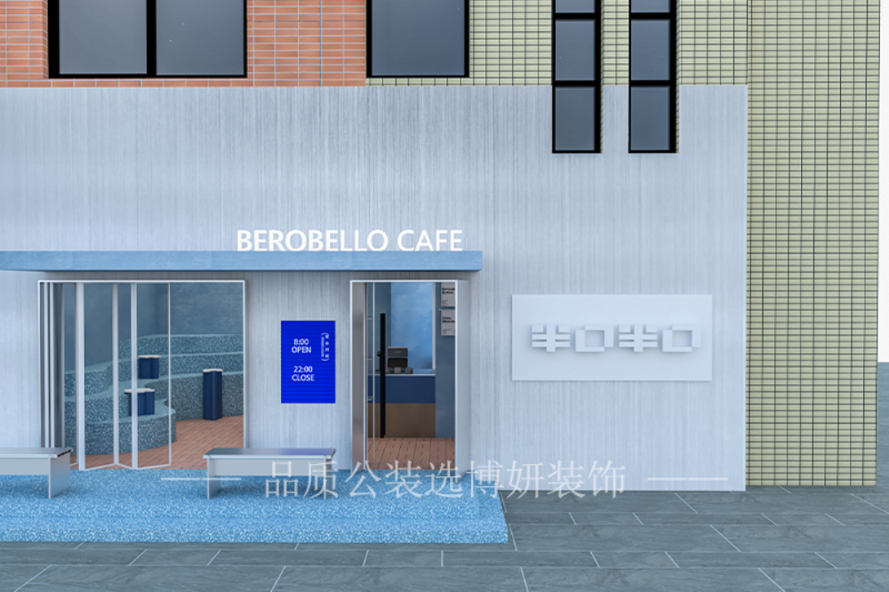宁波咖啡店装修设计,宁波咖啡店装修公司,宁波咖啡店设计效果图