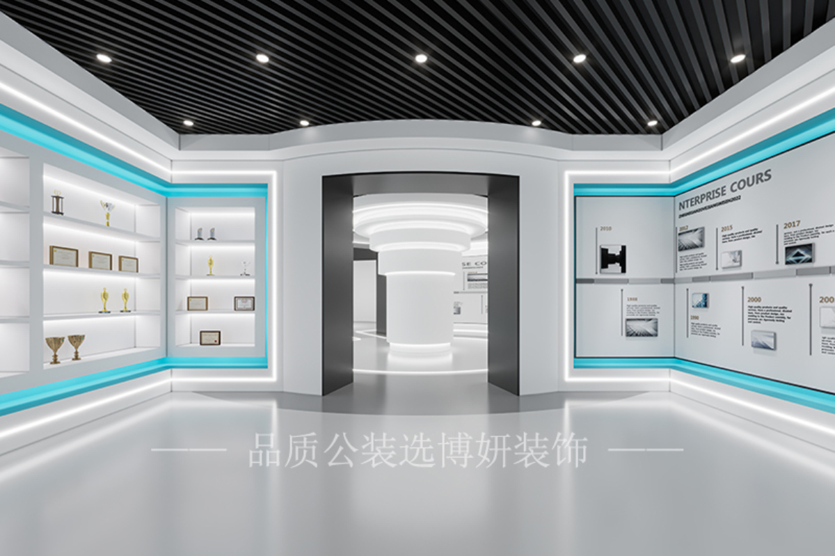 宁波数字展厅装修设计,宁波数字展厅装修公司,宁波数字展厅设计效果图
