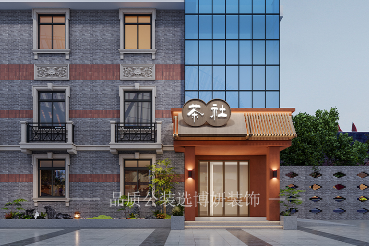宁波新中式风茶楼设计装修指南：传统与现代的融合