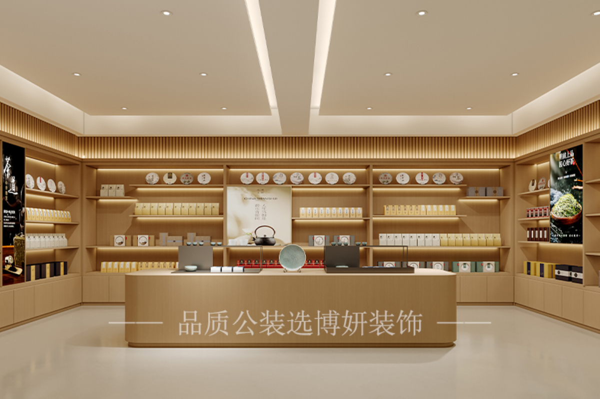 宁波茶室装修设计,宁波茶室装修公司,宁波茶室设计效果图