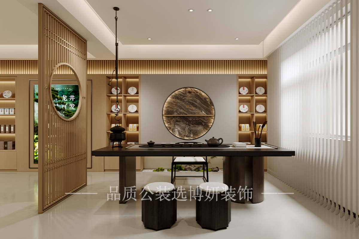 宁波茶室装修设计,宁波茶室装修公司,宁波茶室设计效果图