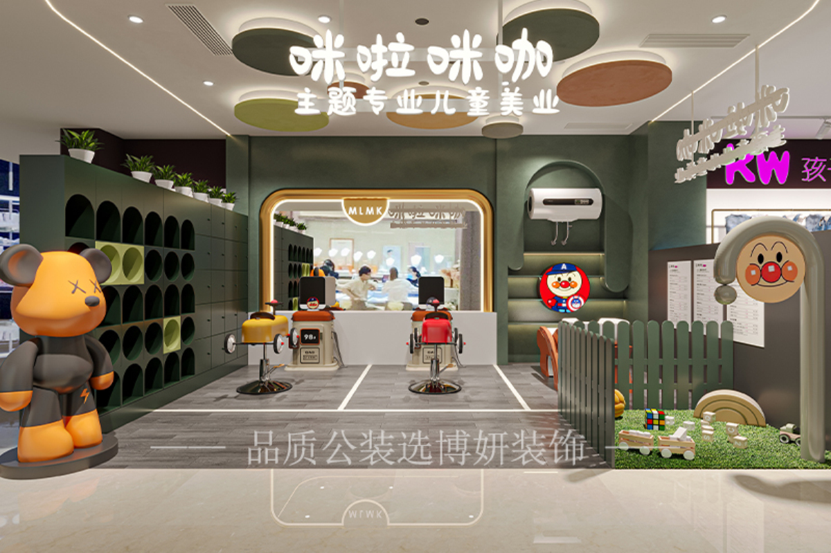 宁波儿童理发店设计装修指南，打造梦幻童趣的剪发乐园