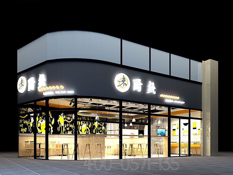 宁波快餐店设计装修指南，用空间美学提升翻台率