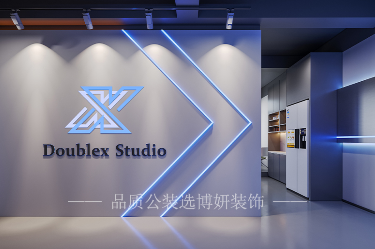 宁波街舞工作室装修设计,宁波街舞工作室装修公司,宁波街舞工作室设计效果图