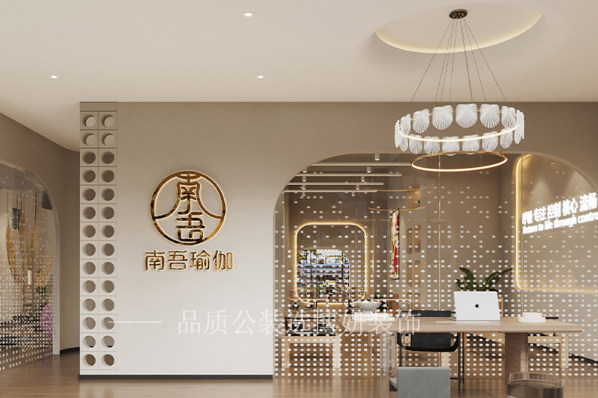 宁波瑜伽普拉提馆装修设计,宁波瑜伽普拉提馆装修公司,宁波瑜伽普拉提馆设计效果图