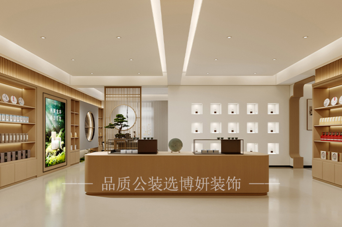 宁波茶馆装修设计,宁波茶馆装修公司,宁波茶馆设计效果图