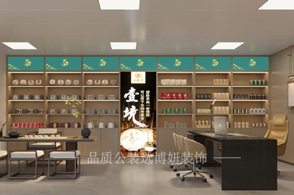 宁波茶馆装修设计,宁波茶馆装修公司,宁波茶馆设计效果图