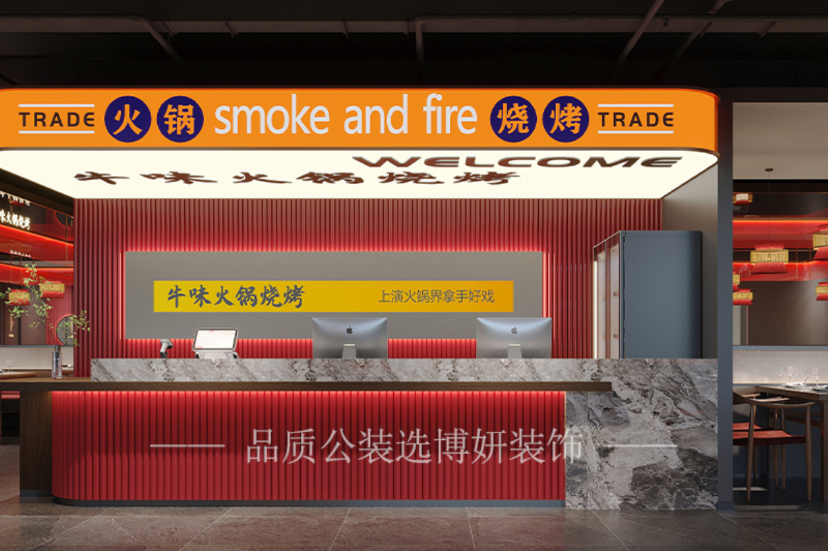 宁波商铺装修设计，提升商业价值的空间策略