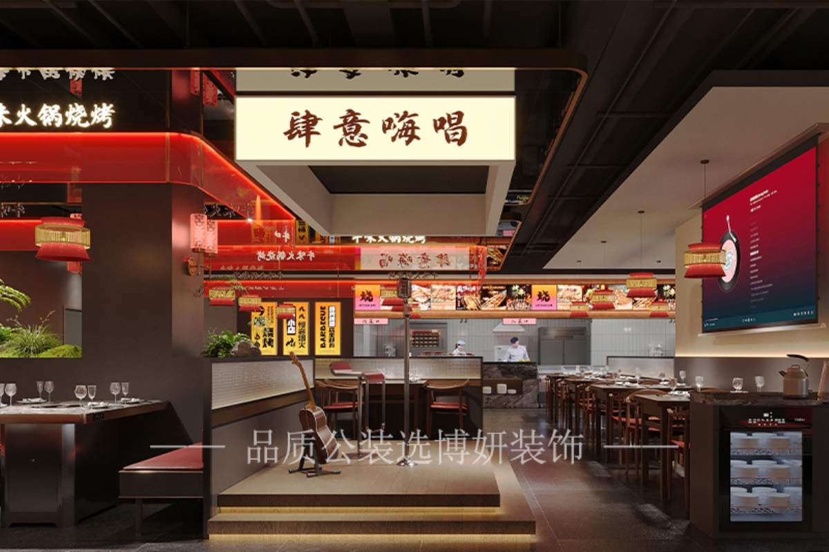 宁波商铺装修设计,宁波商铺装修公司,宁波商铺设计效果图