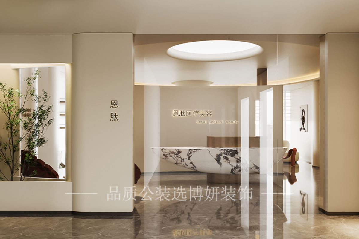 宁波美容院装修设计,宁波美容院装修公司,宁波美容院设计效果图