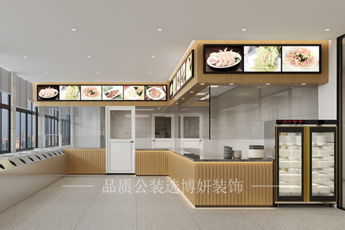 宁波快餐店装修设计,宁波快餐店装修公司,宁波快餐店设计效果图