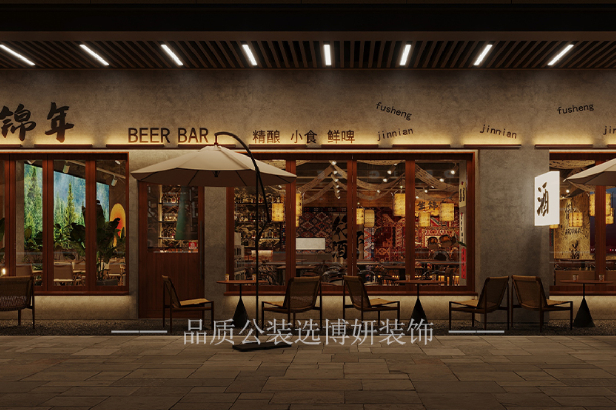 宁波音乐餐厅装修设计,宁波音乐餐厅装修公司,宁波音乐餐厅设计效果图