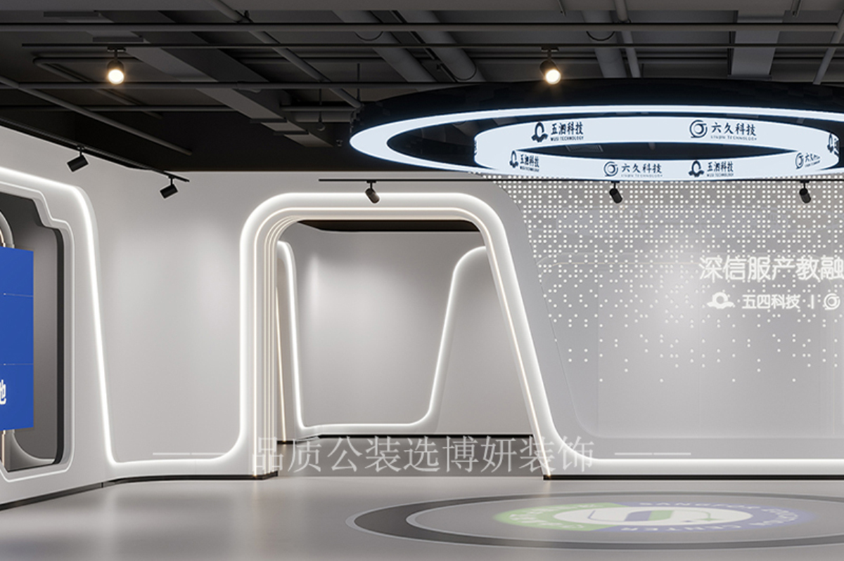 宁波企业展厅设计装修指南，打造互动性强的展厅空间