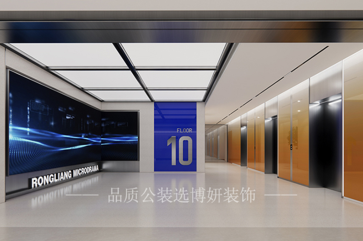 宁波长方形办公室装修设计,宁波长方形办公室装修公司,宁波长方形办公室设计效果图