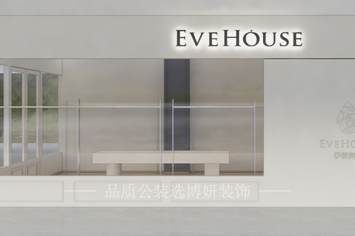 宁波店铺装修设计,宁波店铺装修公司,宁波店铺设计效果图
