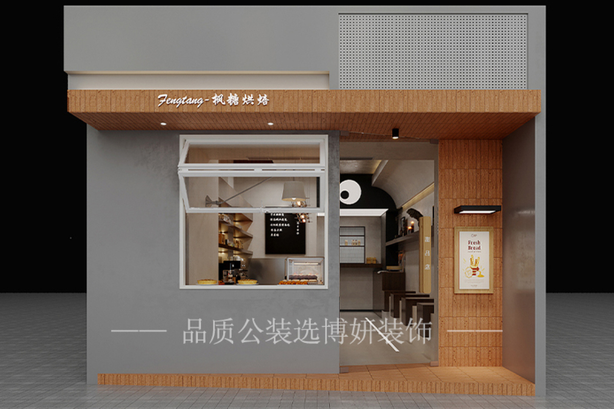 宁波烘焙工作坊设计装修指南，让空间与手艺一同发酵