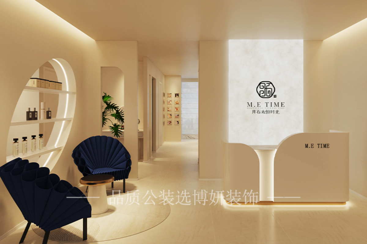 宁波美容院设计装修，打造高品质美容护理空间