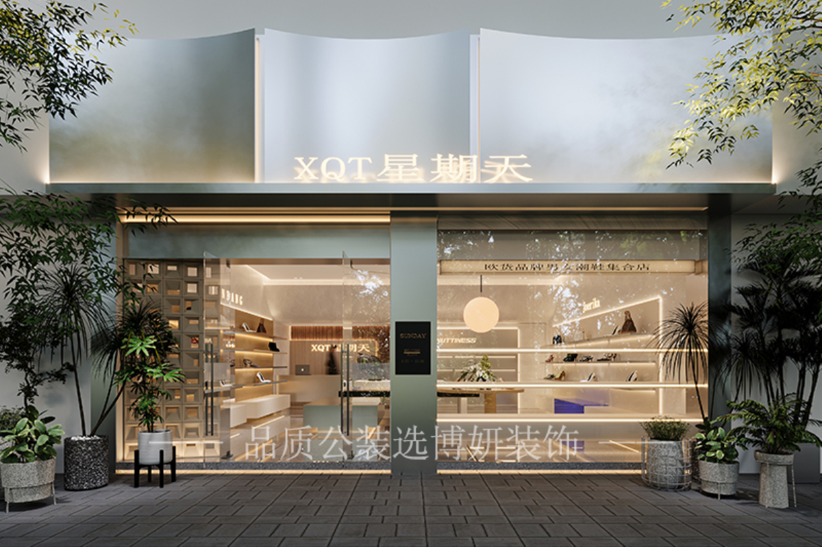 宁波网红店铺装修设计指南，用细节打造记忆点