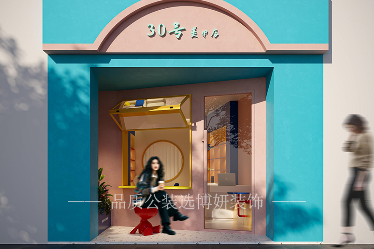 宁波美甲店设计装修，意式极简感风格如何打造？